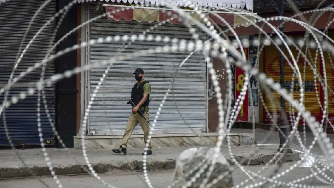 UAPA Reinstated in IIOJK: A Disturbing Shift Towards the Criminalisation of Dissent