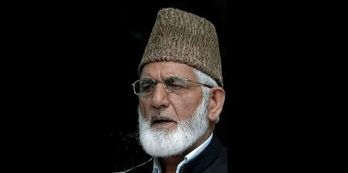 Syed Ali Shah Gillani