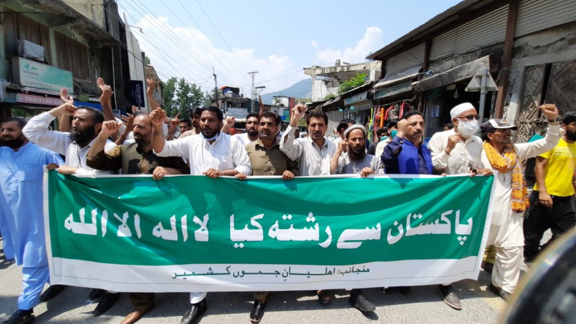 Accession to Pakistan Day: IIOJK and Pakistan’s Unbreakable Bond