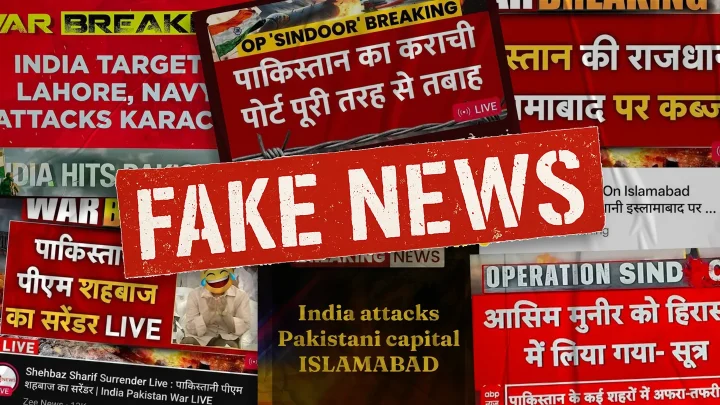Indian Media’s Propaganda against Pakistan Exposed