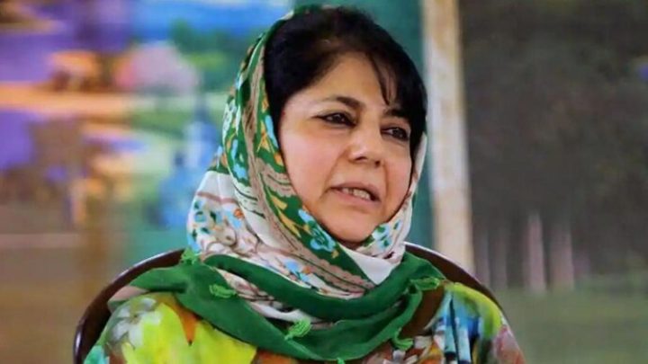 Mehbooba Mufti Slams Modi’s Move as Another Attack on Kashmir’s Democratic Rights