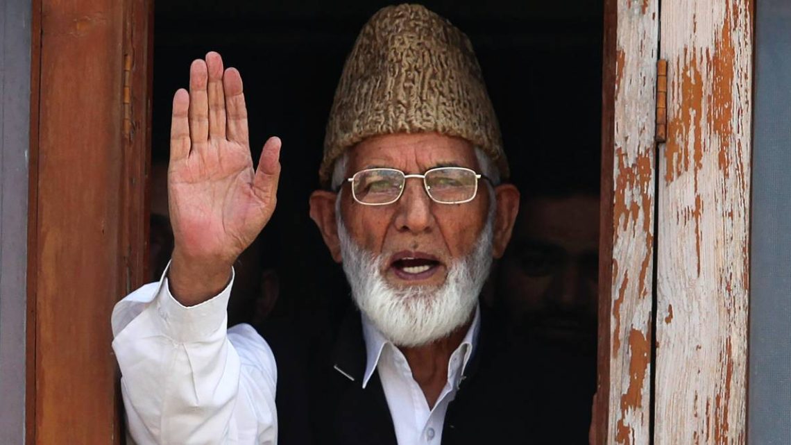 Geelani’s Legacy: The Eternal Symbol of Kashmir’s Struggle for Self Determination and Independence