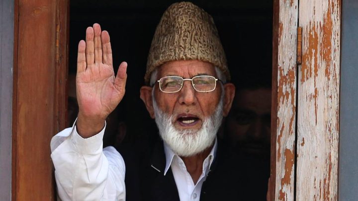 Geelani’s Legacy: The Eternal Symbol of Kashmir’s Struggle for Self Determination and Independence