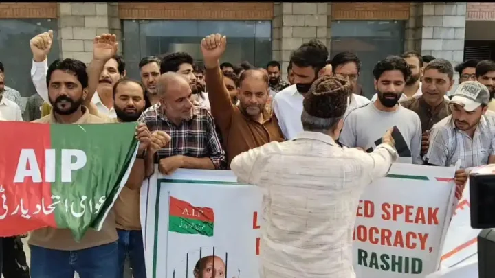 Srinagar protest, AIP demands immediate release of Engineer Rashid and all political prisoners in IIOJK