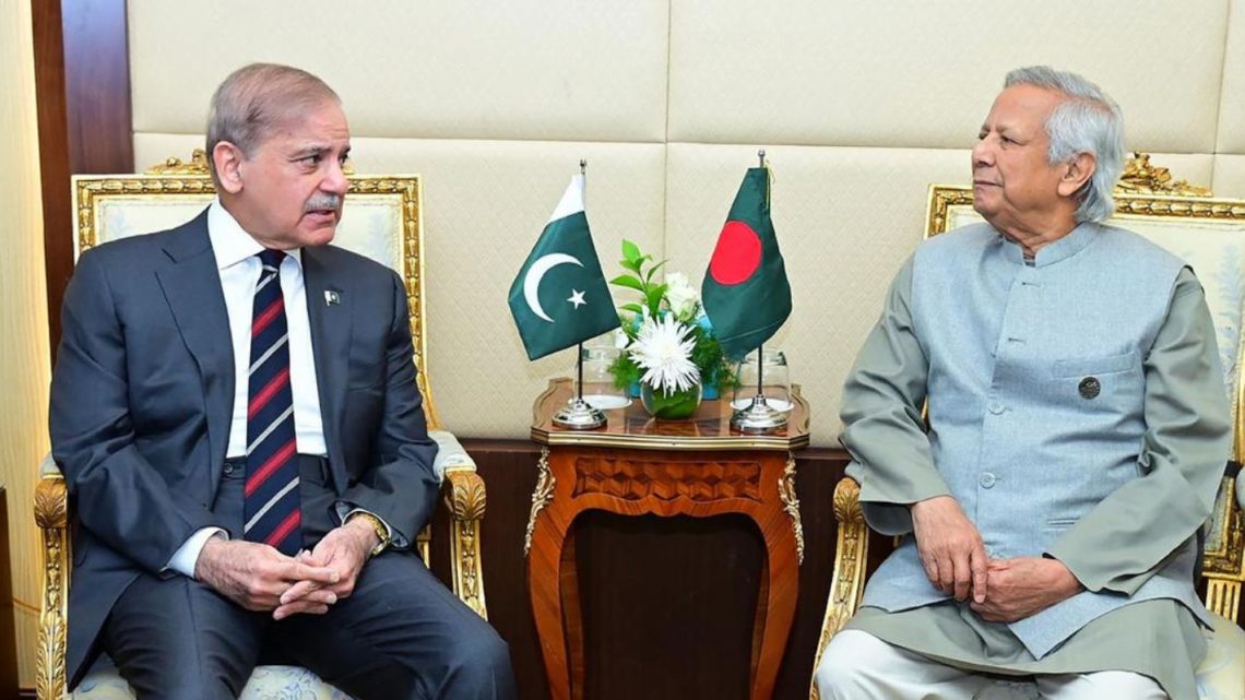 Pakistan-Bangladesh Relations: Knowledge Corridor Launched Amid Calls for 1971 Apology