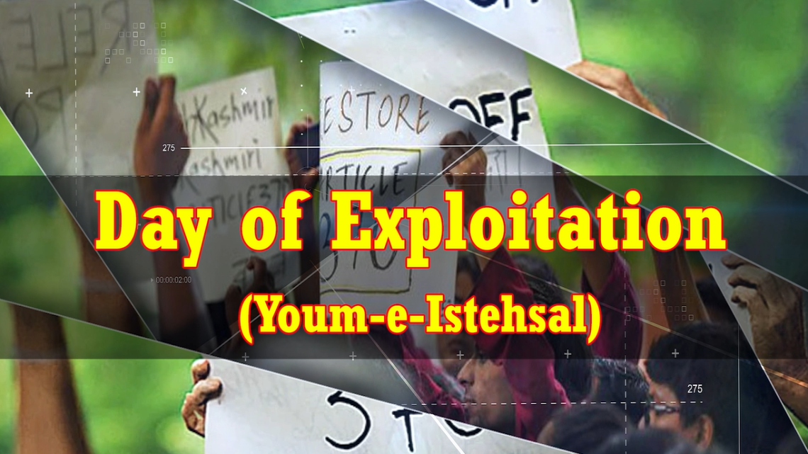Youm-e-Istehsal: August 5 – The Day When Justice Was Betrayed in IIOJK