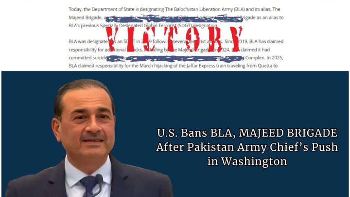 US Designates BLA and Majeed Brigade as Terrorist Organizations: A Strategic Diplomatic Setback for India