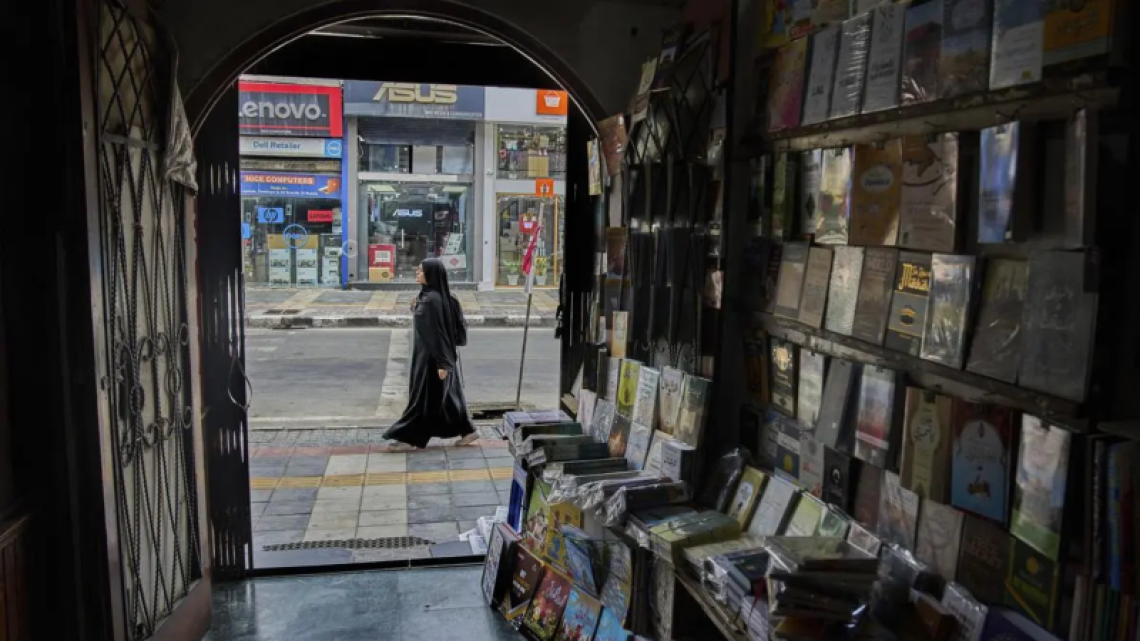 New York Times Report: India’s Book Ban in IIOJK Aims to Silence Voices and Rewrite Truth