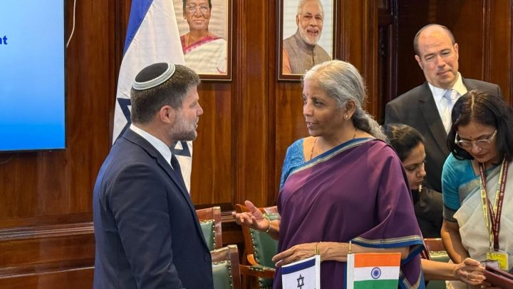 India And Israel Sign Investment Pact Amid Abuses Persist In IIOJK And Palestine