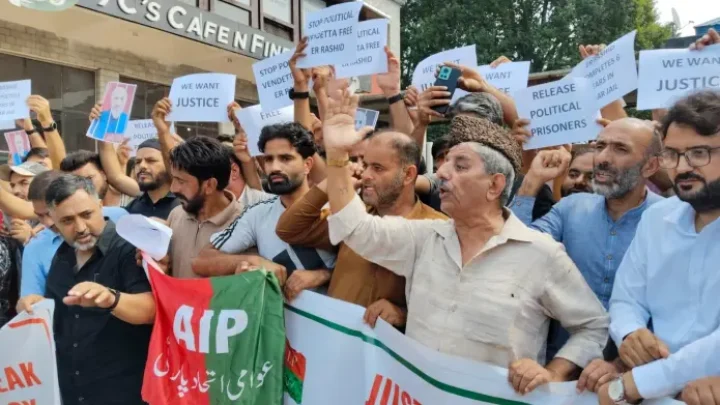 Protest In Srinagar Against Highway Blockade, Several AIP Leaders Detained