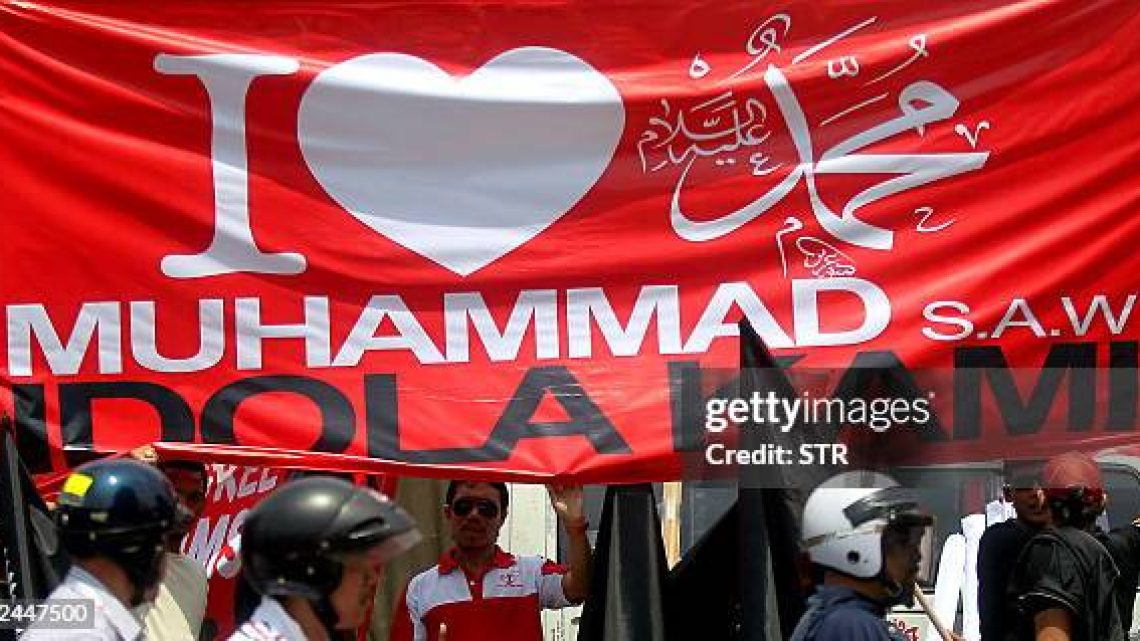 Muslims Protest Across India Against Registration of Case for Writing “I Love Muhammad” (SAW)