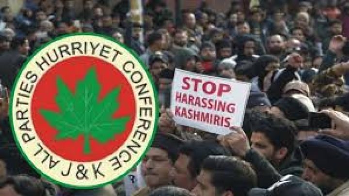Kashmiris Reject Indian Claims: APHC Reaffirms Occupation, Not Integration