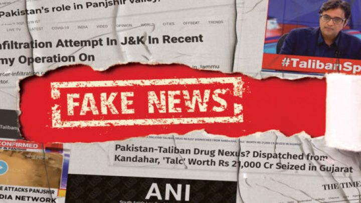 Indian Media Fuels False Flag Fears with So-called Terror Alert Propaganda