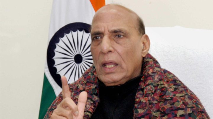 Rajnath Singh’s Statements in Rabat Regarding Azad Jammu & Kashmir Expose India’s Malicious Ambitions