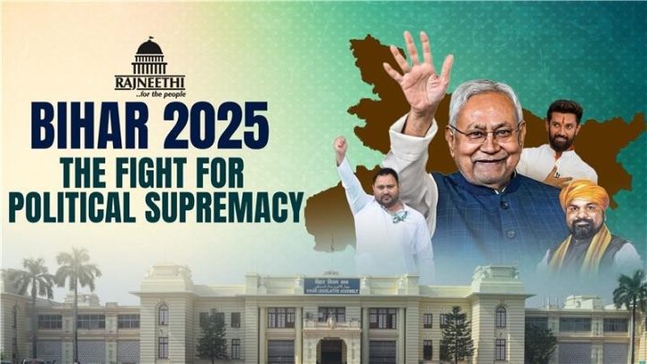 Bihar Elections 2025: Political Survival, Communal Polarization and Manufactured Nationalism