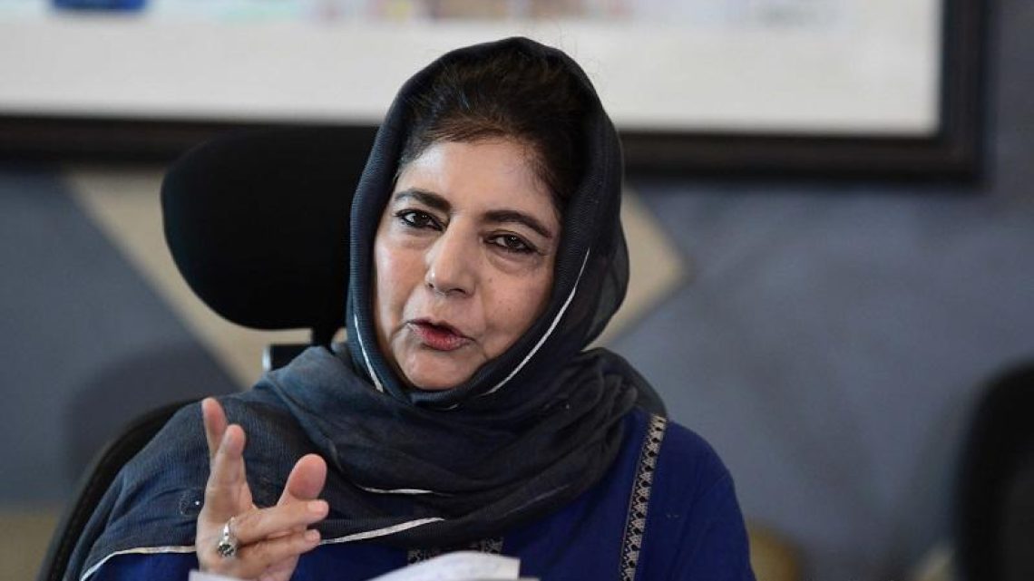 Thousands of Kanals of Land Given to Outsiders in IIOJK Post 2019: Mehbooba Mufti