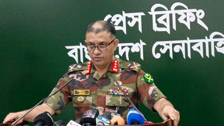 Reclaiming a Nation: Why Bangladesh’s Arrest of Army Officers and Purchase of Fighter Jets Matter