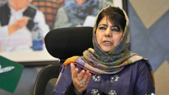 Mehbooba Mufti Files Petition for Immediate Transfer of All Kashmiri Prisoners to IIOJK Jails