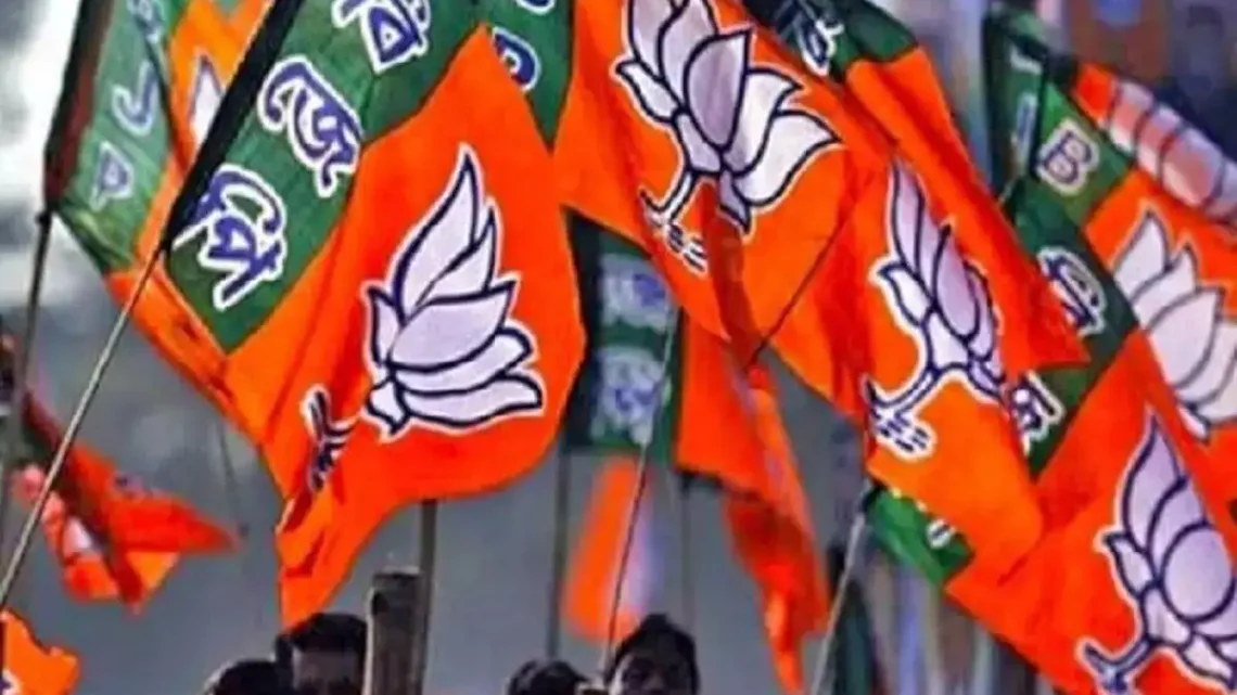 BJP Plans to Manipulate Upcoming Rajya Sabha Seats Election for IIOJK Assembly Exposed