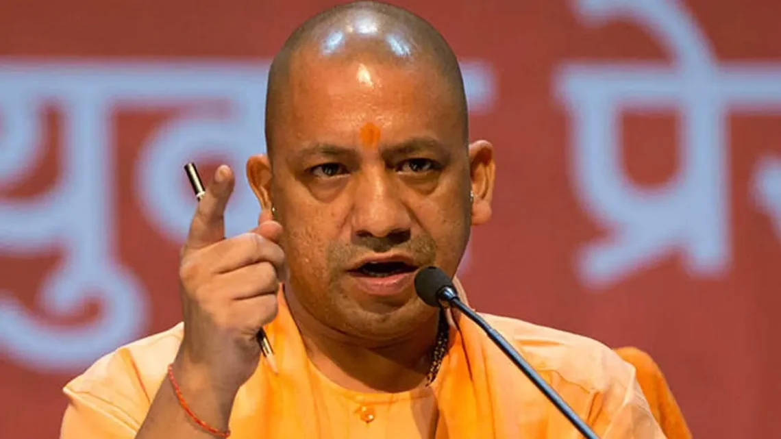 Uttar Pradesh CM Yogi Adityanath’s ‘Vande Mataram’ Order: A Clear Attack on Religious Freedom