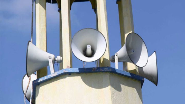 Imam Booked in UP for Azan, Exposing India’s Growing Persecution of Muslims