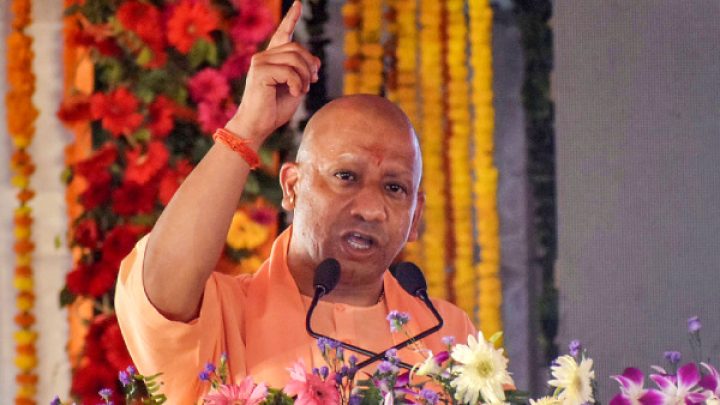 State-Sponsored Terror: Criminalizing Muslim Rituals in Uttar Pradesh, Yogi Adityanath Links Halal Certification to Terrorism