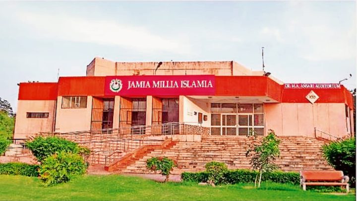 Jamia Suspends Professor over Question on ‘Atrocities against Muslims’ in Exam: India’s Intolerance, Fear of Truth, and Open Bias Exposed