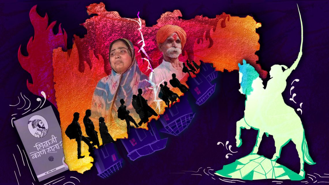 India’s Manufactured Jihad Narrative: From Love Jihad to Land Jihad in a State-Driven Campaign Against Muslims