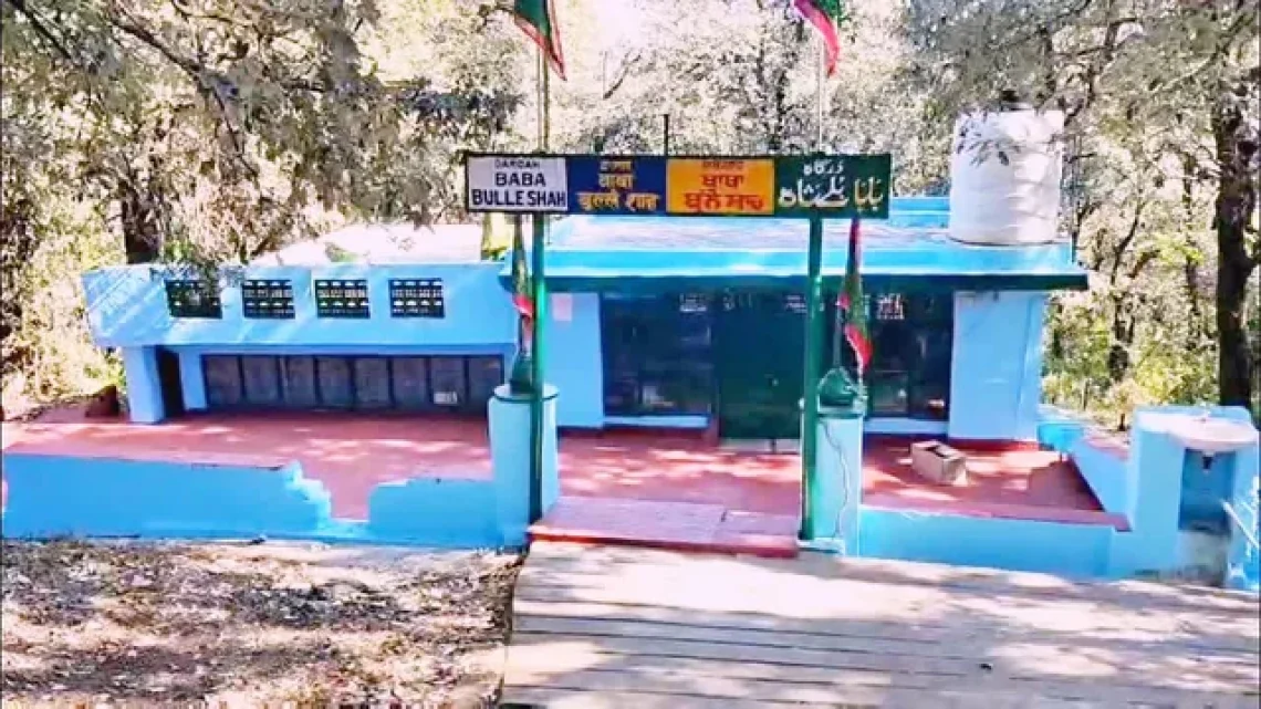 Shrine of Sufi poet Baba Bulleh Shah vandalized by Hindutva extremists in Uttarakhand: Muslim Heritage under Attack