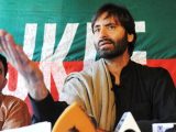 JKLF Raises Yasin Malik’s Case and WKFM Advocates for Kashmiri Women Prisoners: Exposing India’s Brutal Suppression and Human Rights Violations