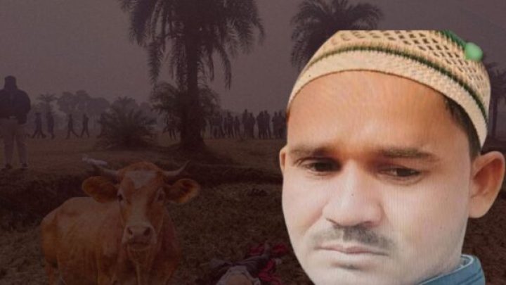 Hindu Extremists Beat Muslim Man to Death in Jharkhand: Exposing India’s Extreme Religious Violence