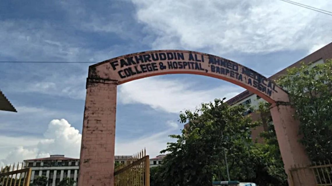 BJP Drops Fakhruddin Ali Ahmed’s Name from Barpeta Medical College to Erase Muslim Legacy