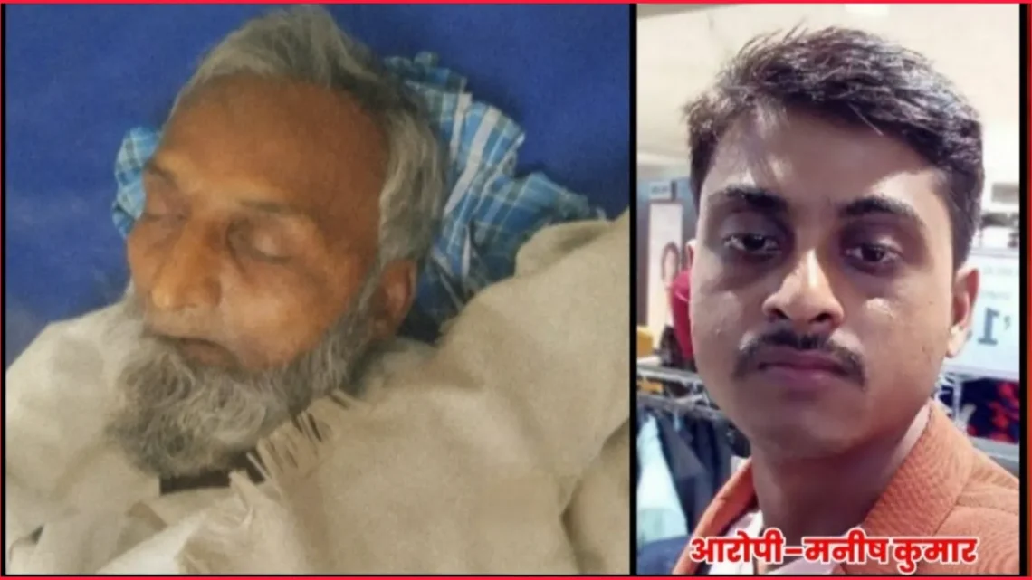 The Killing of Abdul Salam in Bihar and the Systematic Targeting of Indian Muslims