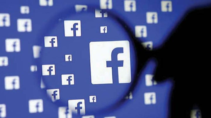 Meta Blocks Kashmir Life’s Facebook, Instagram Pages under Indian Pressure