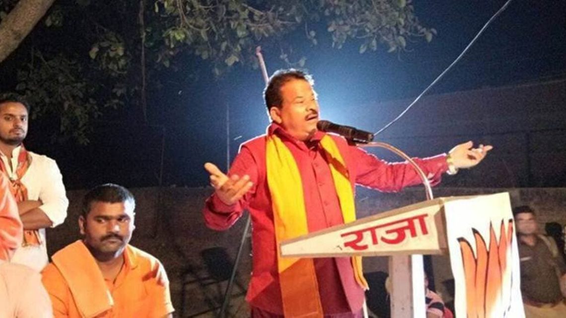 The Siddharthnagar Precedent: Raghvendra Pratap Singh’s Hate Speech and the Breakdown of Law