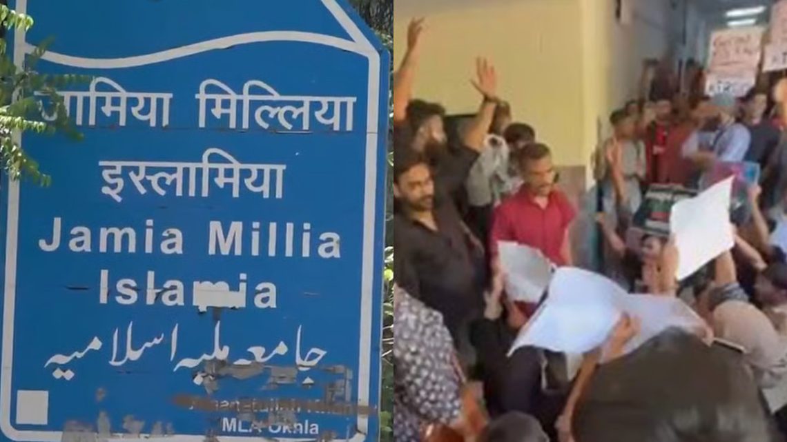 Protest Erupts at Jamia Millia Islamia Against RSS Program