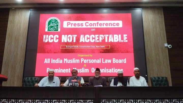 AIMPLB Rejects Gujarat and Uttarakhand UCC as a Politically Driven Attack on Constitutional Rights