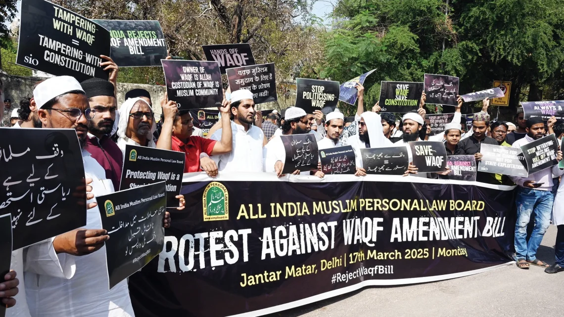 Uttar Pradesh Cancels Twelve Thousand Waqf Registrations Threatening Vital Muslim Assets