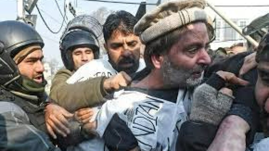 UK Parliament Event Condemns Indian State Terrorism in IIOJK and Demands Release of Yasin Malik