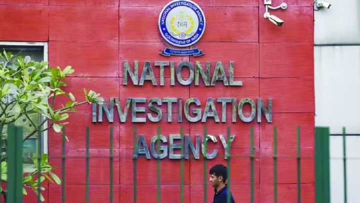 Six Years Stolen From Innocent Youth After NIA Court Acquittal In Fabricated Case