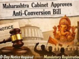 Maharashtra Religious Bill 2026: A Harsh Attack on Personal Freedom and Minority Rights
