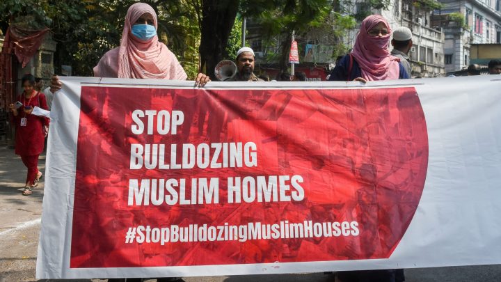 State Power Used To Demolish Five Muslim Homes: A Direct Assault On Minorities Near Mahakal Road