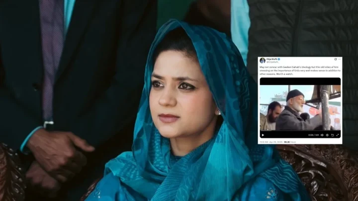 India Blocks Iltija Mufti X Account Over Syed Ali Gilani Video Clip
