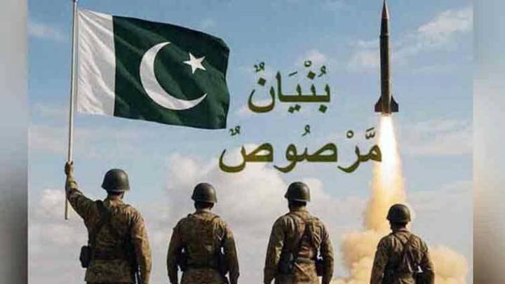Operation Bunyanum Marsoos: How Pakistan’s Multi-Domain Strike Shattered Indian Military Dominance