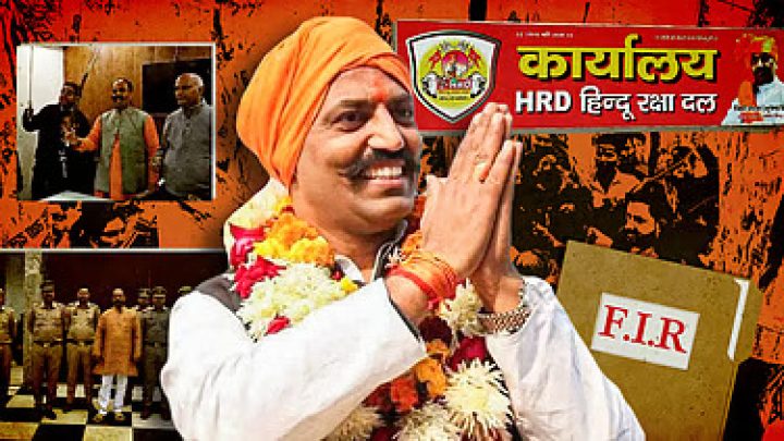 Hindutva Leader Bhupendra Tomar Denies Food to Muslims in Ghaziabad Hate Stunt