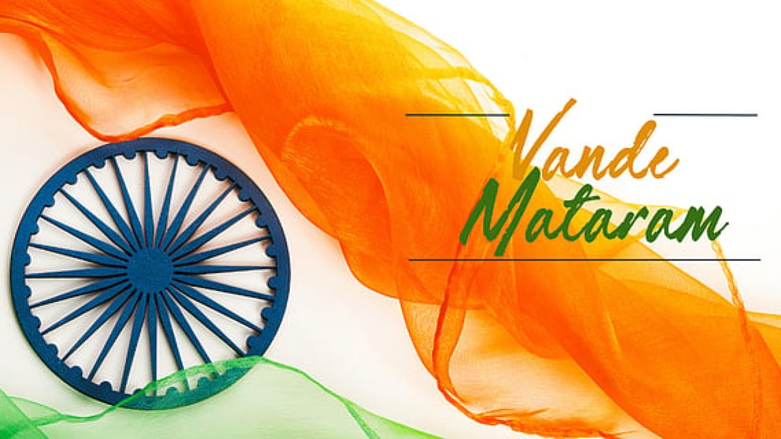 Bihar Forces Vande Mataram In Schools Violating Religious Freedom And Identity