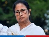 West Bengal Police Register Criminal Case Against Former Chief Minister Mamata Banerjee For Accusing Home Minister Amit Shah Of Murder