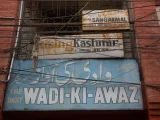 From Censorship to Total Erasure: India’s Aggressive Economic War on Kashmir’s Largest Urdu Daily
