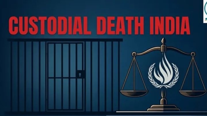 Murder In Police Custody The Brutal State Sponsored Killing Of Mala Gangamma