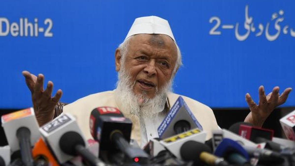 Jamiat Ulema-e-Hind Condemns State-Backed Hatred and Rise of Internal Colonialism in India